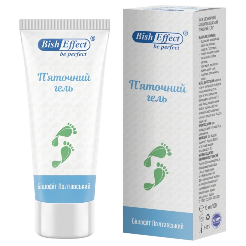 Biszofit Połtawski Żel do pięt 75 ml Biszofit Połtawski Żel do pięt 75 ml