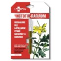 LekoPro Balsam do ciała z glistnikiem 1,2 ml