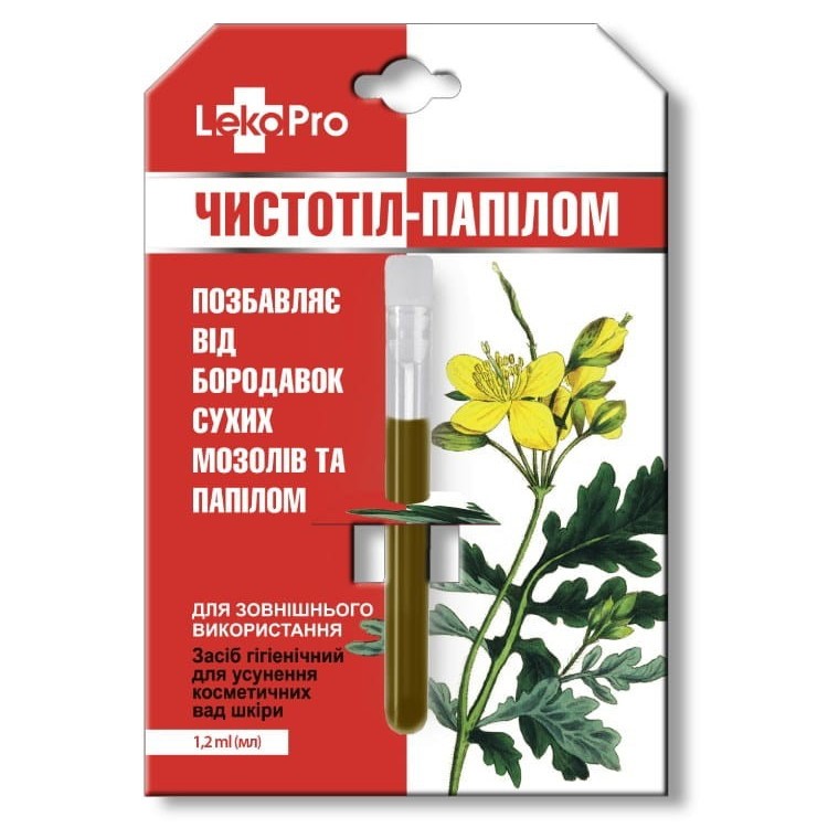 LekoPro Balsam do ciała z glistnikiem 1,2 ml LekoPro Balsam do ciała z glistnikiem 1,2 ml