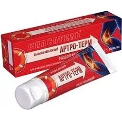 VITUS RATOWNIK 157 ARTHRO-THERM 100ML