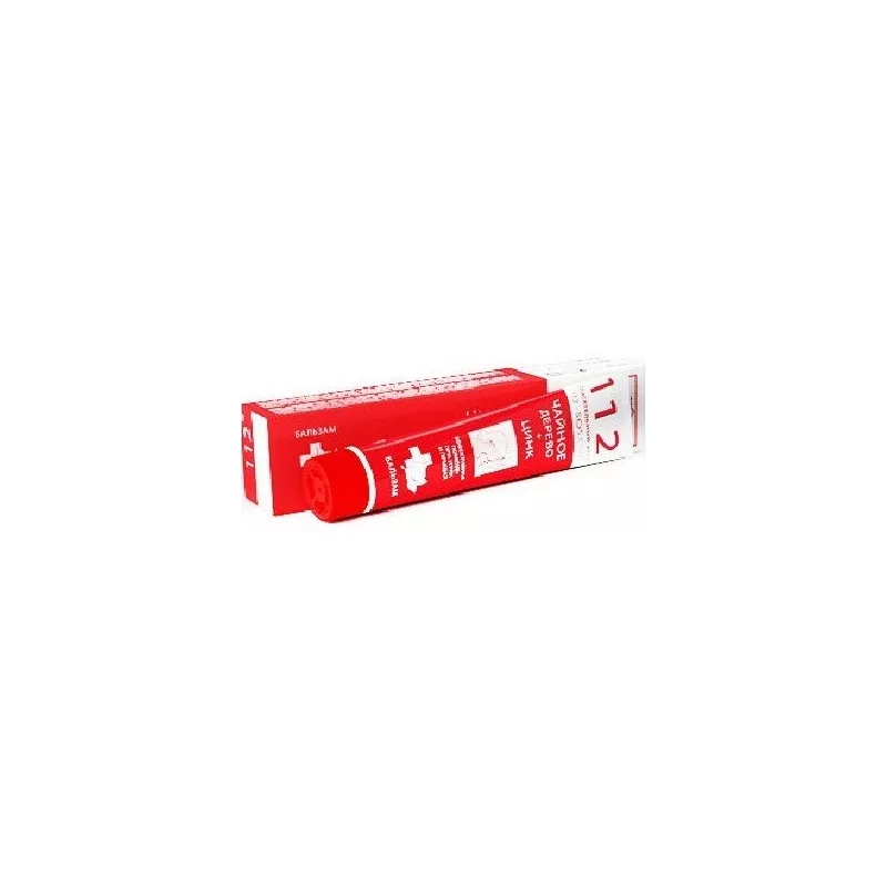VITUS RATOWNIK 112 NR130 CERA TRĄDZIKOWA 50G VITUS RATOWNIK 112 NR130 CERA TRĄDZIKOWA 50G