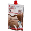 Krem-żel do nóg Kasztanowiec i Shea 100 ml