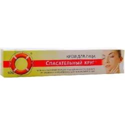 VITUS RATOWNIK 100 PRZECIWZMARSZCZKOWY 50G