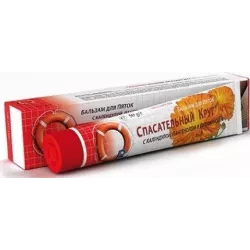 VITUS RATOWNIK 57 BALSAM DO PIĘT 50G VITUS RATOWNIK 57 BALSAM DO PIĘT 50G