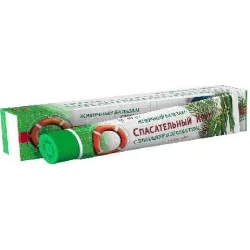 VITUS RATOWNIK 63 OLEOŻYWCA 50G