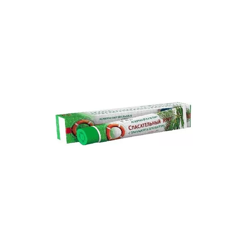 VITUS RATOWNIK 63 OLEOŻYWCA 50G
