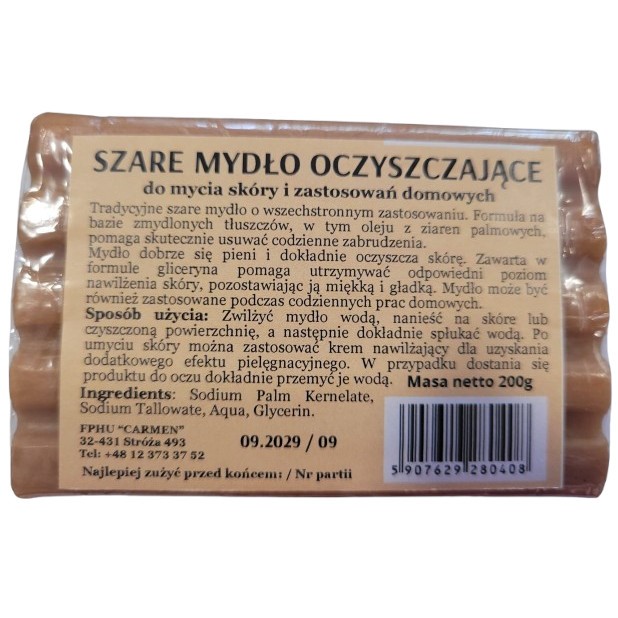 Carmen Szare Mydło Antybakteryjne 200G Carmen Szare Mydło Antybakteryjne 200G