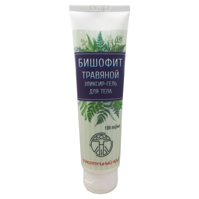 Vitus Ratownik 168.1 Sustavital112 Biszofit 100 Ml Vitus Ratownik 168.1 Sustavital112 Biszofit 100 Ml