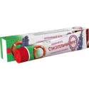 VITUS RATOWNIK 70 ŻEL INTYMNY 50G