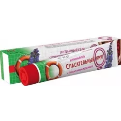 VITUS RATOWNIK 70 ŻEL INTYMNY 50G
