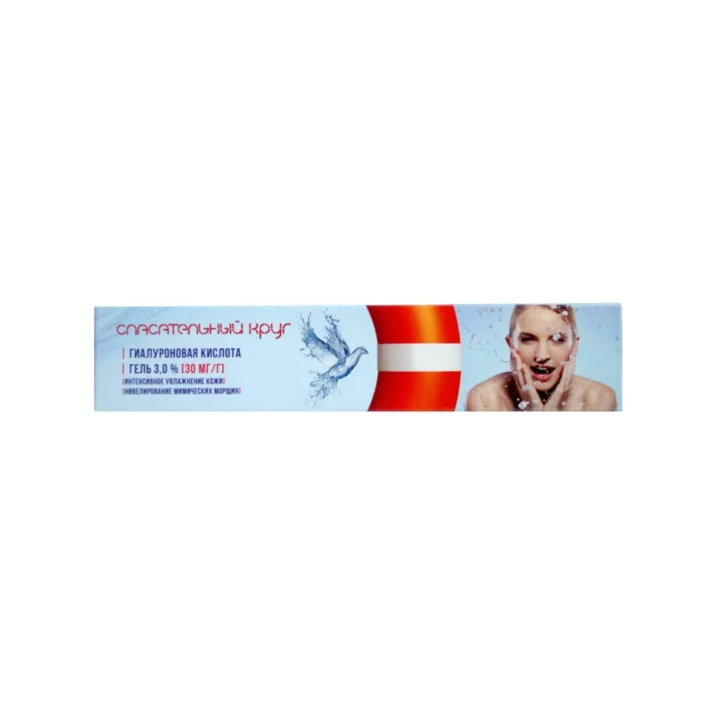 VITUS RATOWNIK 137 KWAS HIALURONOWY 3% VITUS RATOWNIK 137 KWAS HIALURONOWY 3%