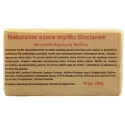 CARMEN SZARE MYDŁO BOCIANEK 200G