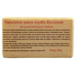 CARMEN SZARE MYDŁO BOCIANEK 200G