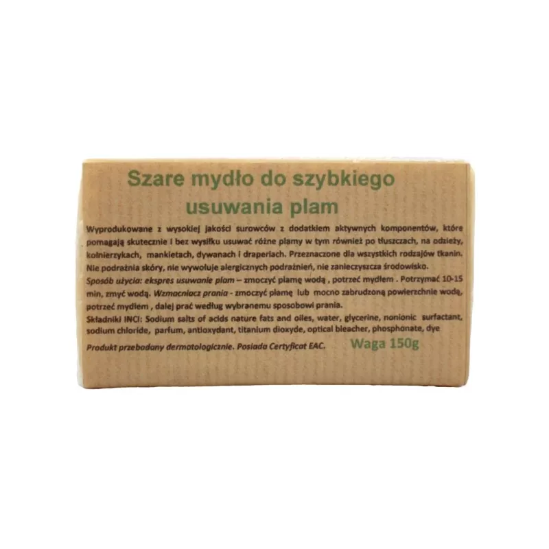 CARMEN SZARE MYDŁO DO SZYBKIEGO USUWANIA PLAM 150G CARMEN SZARE MYDŁO DO SZYBKIEGO USUWANIA PLAM 150G