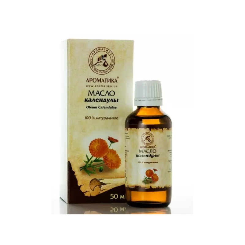 UKRAIŃSKIE KOSMETYKI OLEJ Z NAGIETKA 50ML