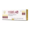 MERIDIAN HERBATA NINGHONG W SZASZETKACH 30X3G