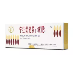 MERIDIAN HERBATA NINGHONG W SZASZETKACH 30X3G