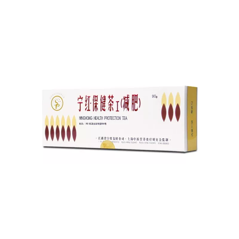 MERIDIAN HERBATA NINGHONG W SZASZETKACH 30X3G MERIDIAN HERBATA NINGHONG W SZASZETKACH 30X3G