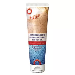 Vitus Ratownik 568 krem do suchej skóry 100ml