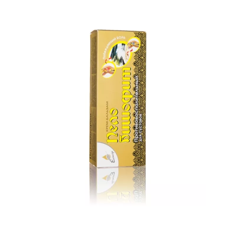 Ukraińskie Kosmetyki Pełobishovit balsam  75 Ml