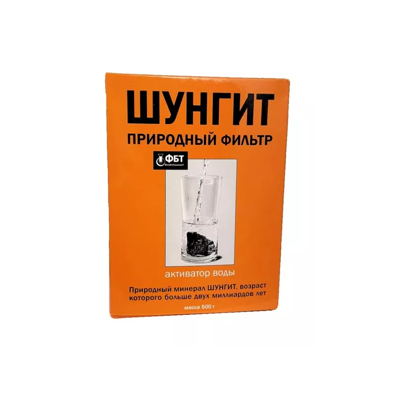 Ukraińskie Kamień Sungit 500g filtr do wody